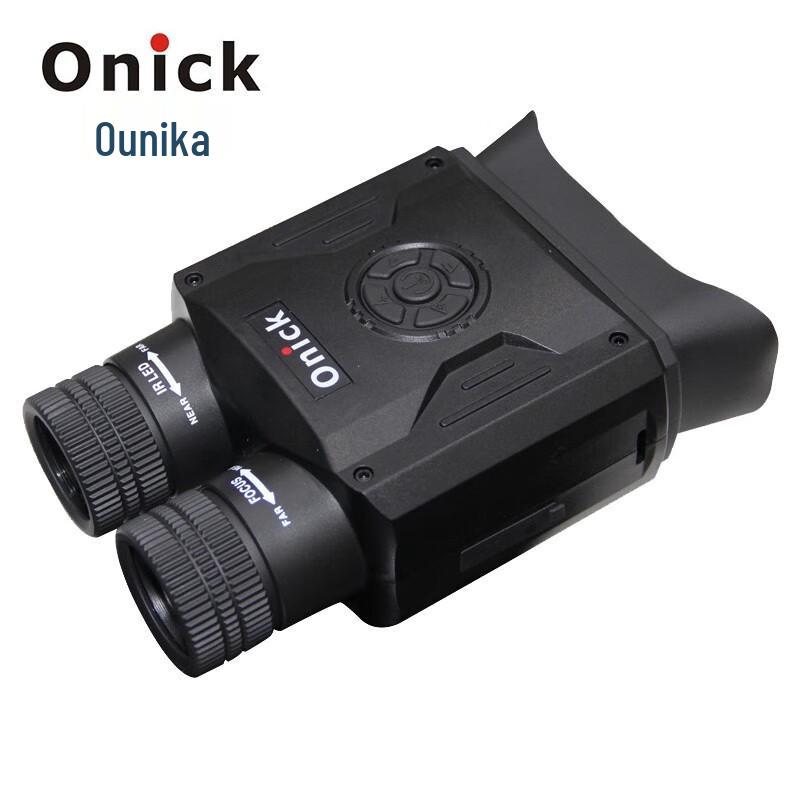 

Onick NB590 Digital Night Vision Binoculars
