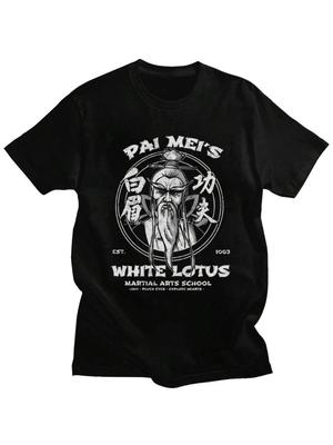 Pai Mei Loto Bianco   Maglietta Maglietta Unisex Maniche Corte Hattori Hanzo Maglietta Tarantino Film Tee Top Abbigliamento Regalo