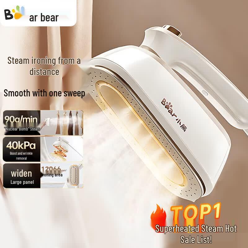 Bear Handheld Garment Steamer CN plug (adapter included)