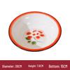 Ningzhao 28cm Vintage Enamel Basin with Double Happiness Design