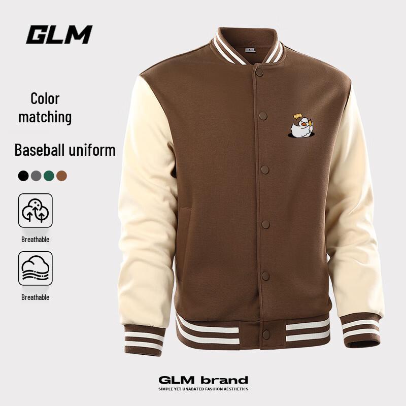 

GLM Men s Retro Knitted Baseball Cardigan Jacket XL
