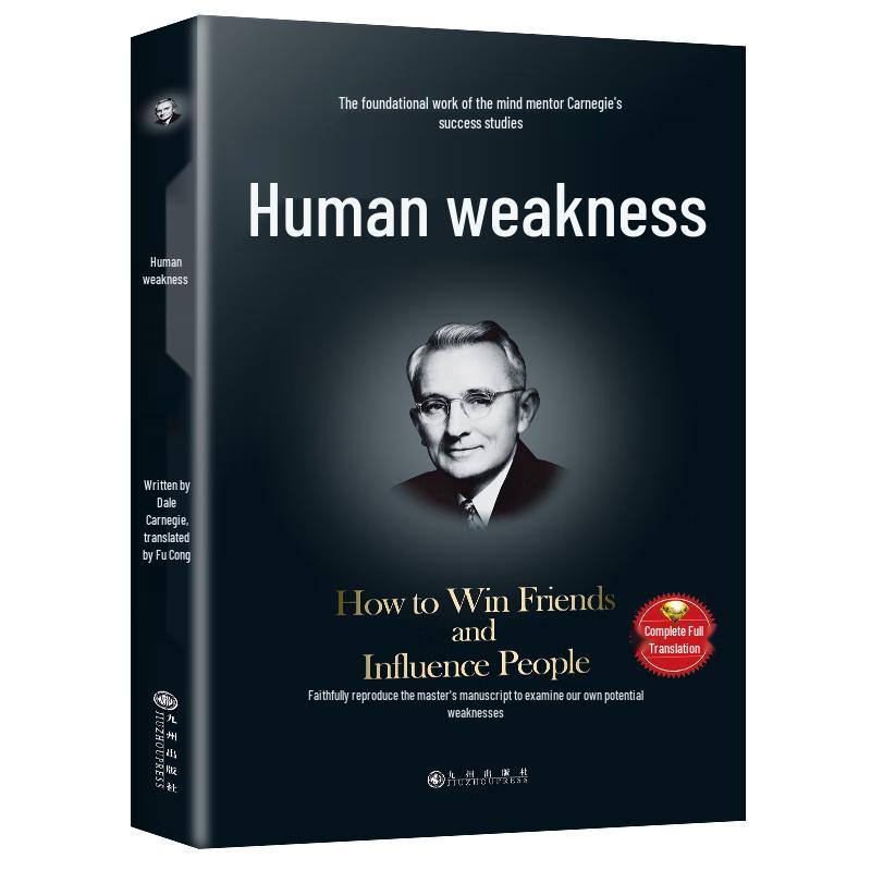 Dale Carnegie s How to Win Friends and Influence People