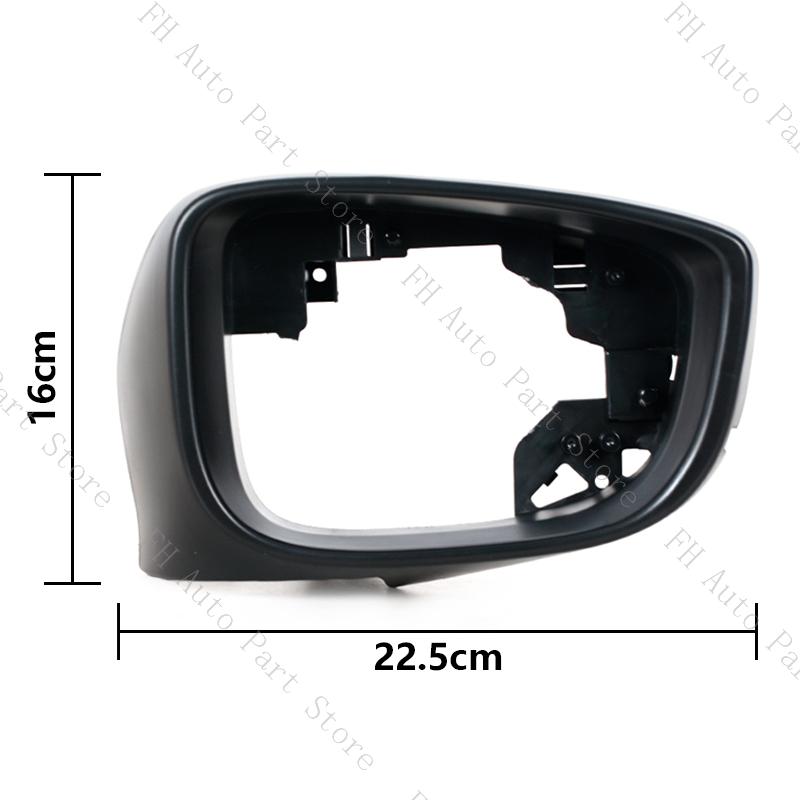 Car Exterior Rearview Side Mirror Frame Case House For Mazda 6 Atenza 2018 2019 2020 2025