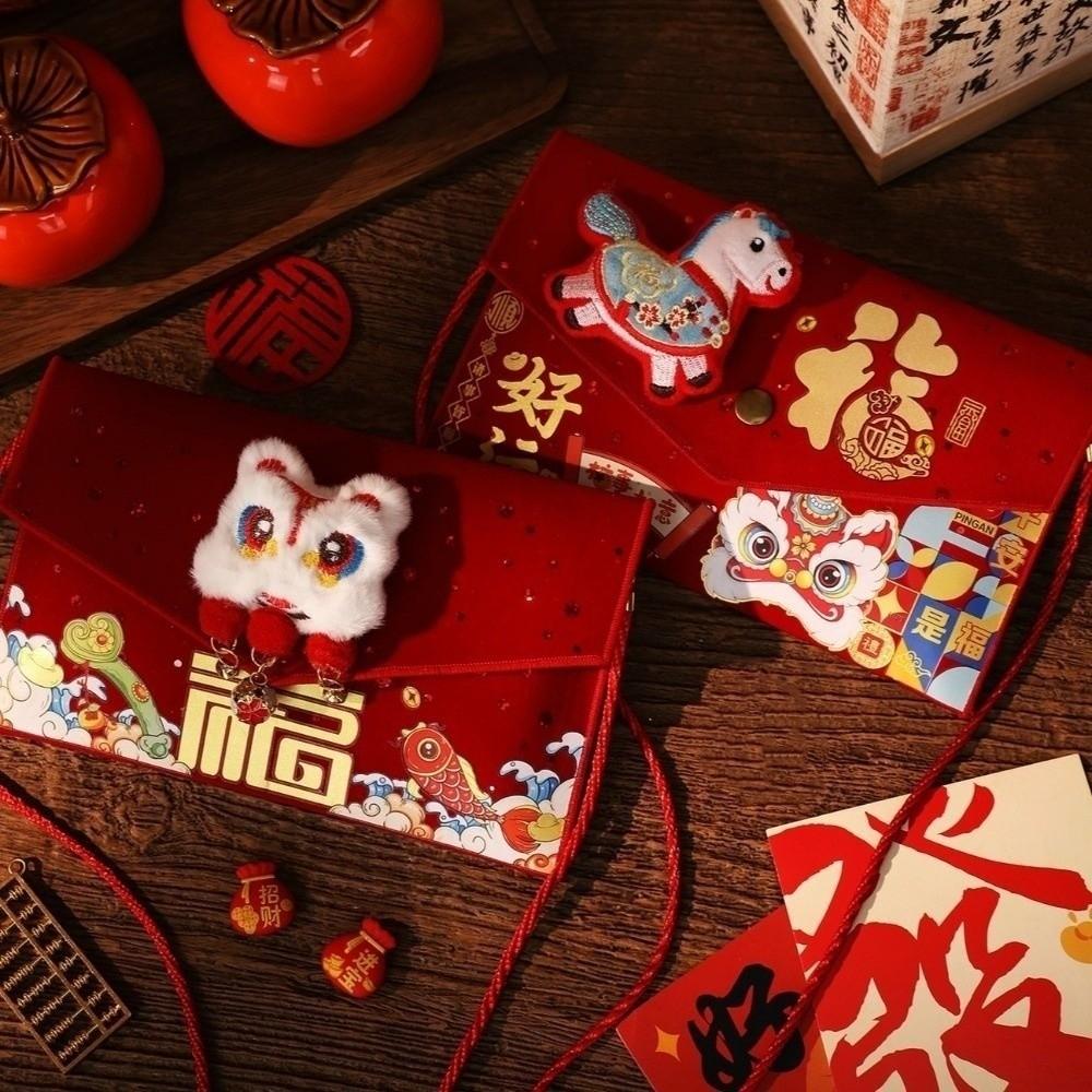 Chinese Style Good Lucky Money Bag Traditional Brocade Red Pocket Gift Envelopes  Wedding Gifts