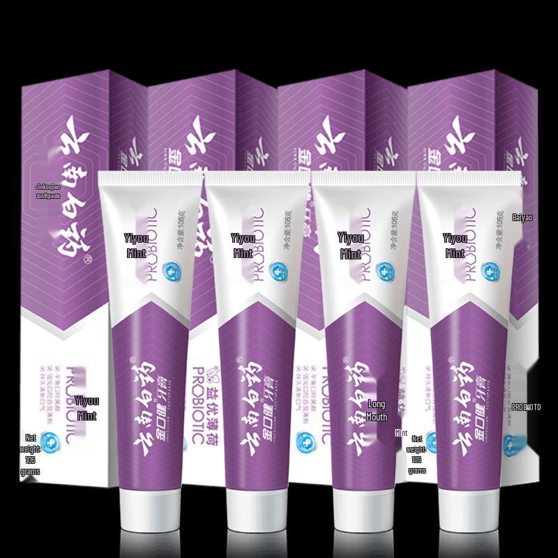 Yunnan Baiyao Probiotic Mint Toothpaste (Travel Pack)