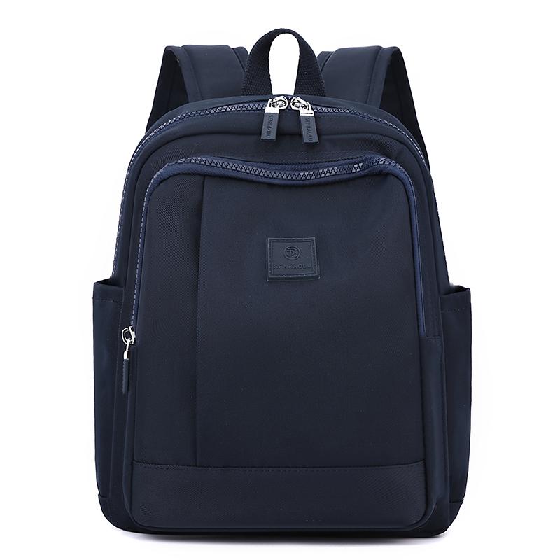 Fashion Casual Multifunctional Women Backpack High Quality Fabric Female Travel Backpack Large Capacity Girls School Backpack