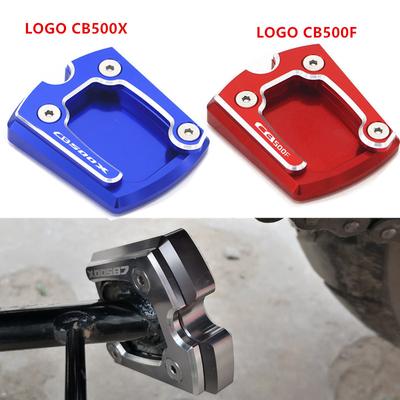 CB500X CB500F Side Stand Kickstand Enlarge Pad Sidestand Extension Pad for HONDA CB500F CB500X CB 500X CB 500F All