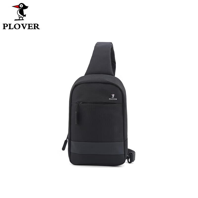 Plover Men s Fashion Chest Bag