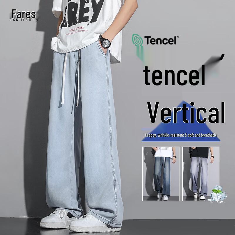 Men s Ice Silk Tencel Straight-Leg Jeans M