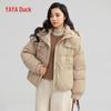 Yaya 2025 Women's Winter Hooded Down Jacket - Short, Thick, High Gram Weight, Fashionable, Warm Outerwear