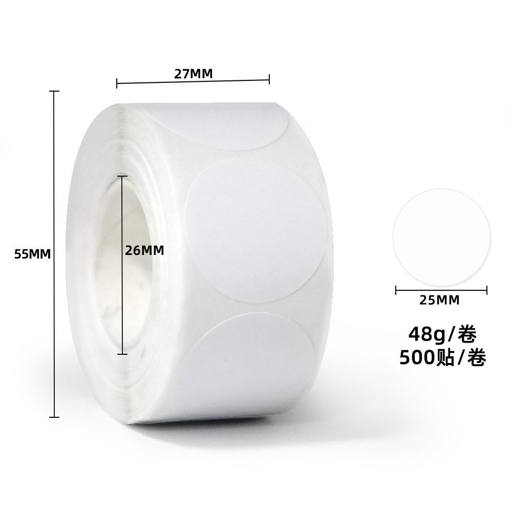 

Round Color Dot Sticker Roll Blank Sealing Labels for DIY Classification Marking on Glossy Paper белый