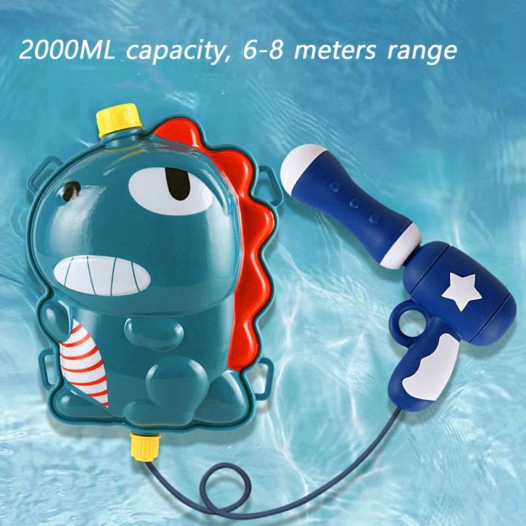 Kinder Sommer Wasserpistole Outdoor Strand Wasserpistole Spielzeug Rucksack Wasserpistole Große Kapazität Wasserpistole Spielzeug Wasserspiele Geschenke