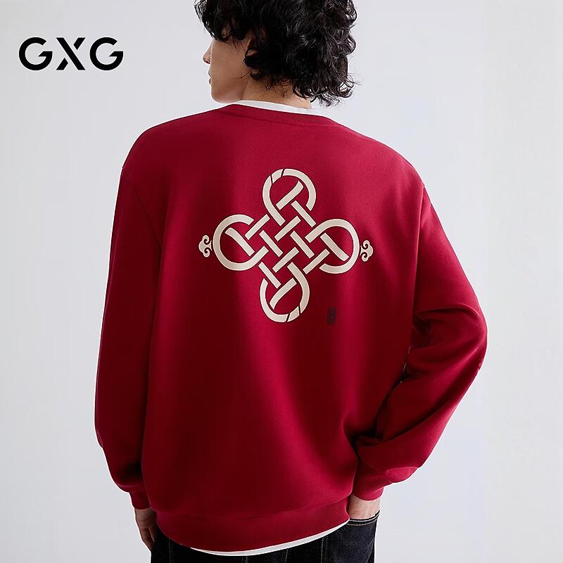 

Мужской новогодний свитшот GXG с принтом на спине и круглым вырезом XL