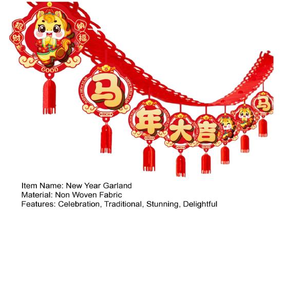Chinese New Year Good Luck String Garland Happy Lunar New Year Hanging Banner 2026 Spring Festival Bunting Garland for Home Office Backdrop Decoration