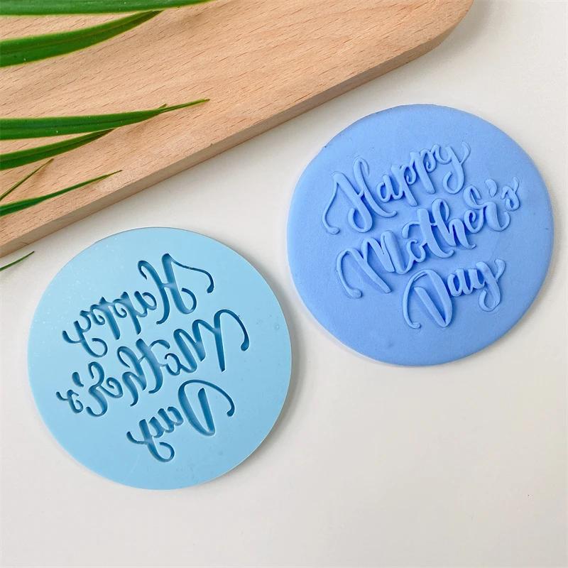 Food Grade Acrylic Happy Birthday Love Oh Baby Letter Embossed Mold Cake Cookie Cutter Stamp Fondant Cupcake Decorating Tools