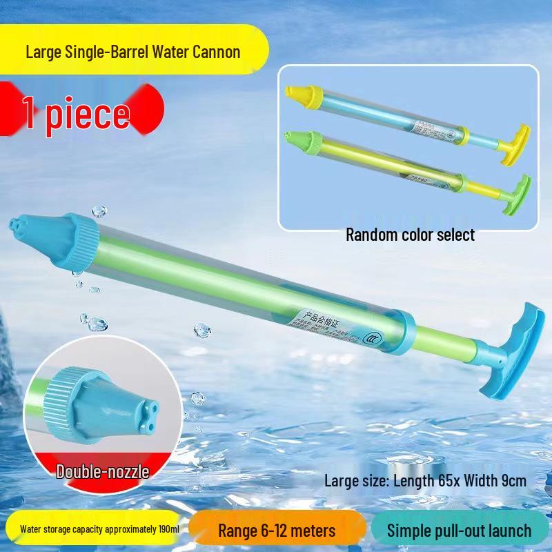 Summer Beach Water Cannon: Pull-Out Water Gun Toy for Kids' Outdoor Fun