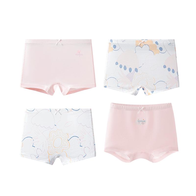 YEEHOO Antibacterial Pure Cotton Kids Boxer Briefs 4-Pack 170