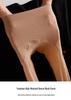 Yuanbao Women's Seamless Anti-Snag 15D Nude Crotch Mask Pantyhose - Spring/Summer No-Slip Thin Stockings