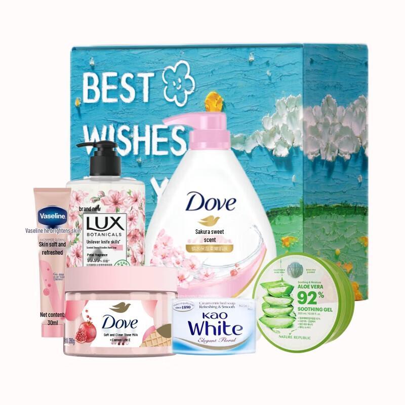 Dove Blossom Wish Bath & Body Care Set