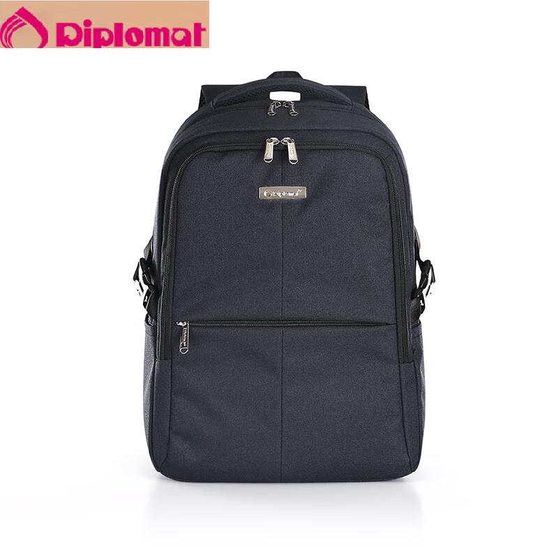 Diplomat Business Casual Backpack HM-1599L