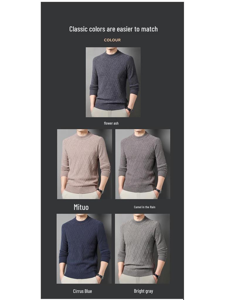 Men's 100% Wool Round Neck Winter Sweater, Casual Business Jacquard Knitwear