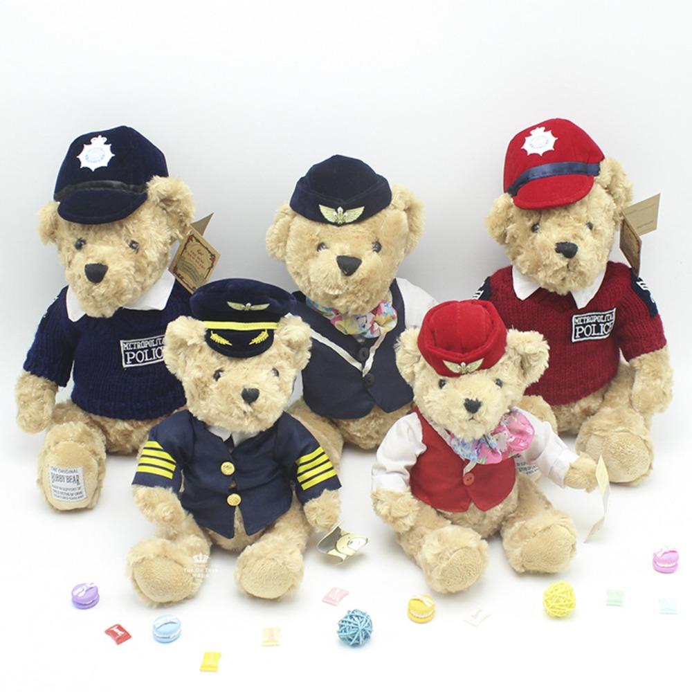 Captain Bear Stewardess Police Dress Teddy Bear Plush Toy Doll Catch Doll Children's Gift