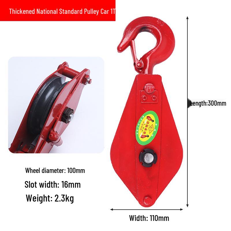 Multi-Spec National Standard Steel Wire Rope Pulley Block 0.5t Labor-Saving Heavy Duty Industrial Open Lifting Hook
