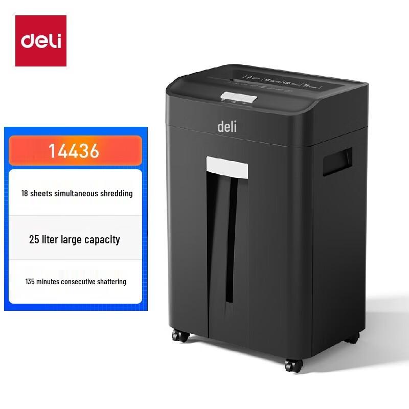 

Deli 14436 Commercial High-Security Shredder CN plug (adapter included)