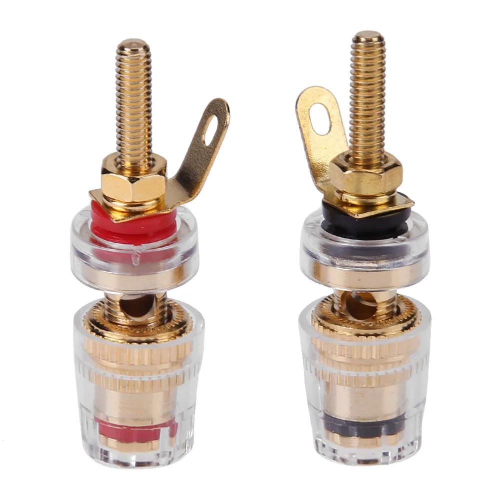 2/4/6/8/10Pcs 4mm Brass Speaker Low Frequency Amplifier Connector with Transparent Shell Binding Posts for Banana Plugs