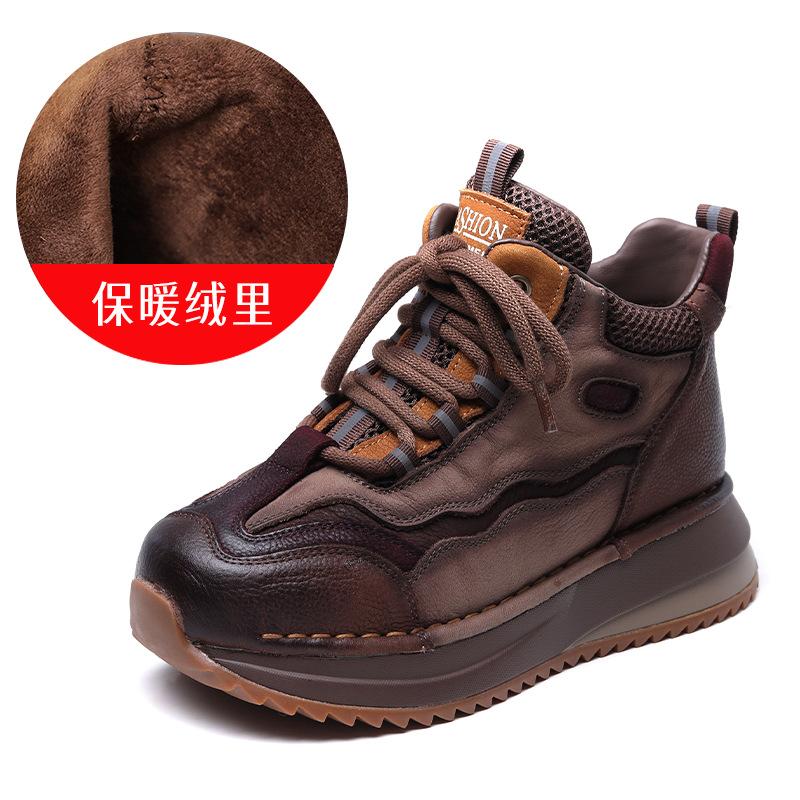 Women's Shoes 2026 Retro Casual Shoes Women's Autumn New Versatile Color Blocked High Top Shoes Short Boots
