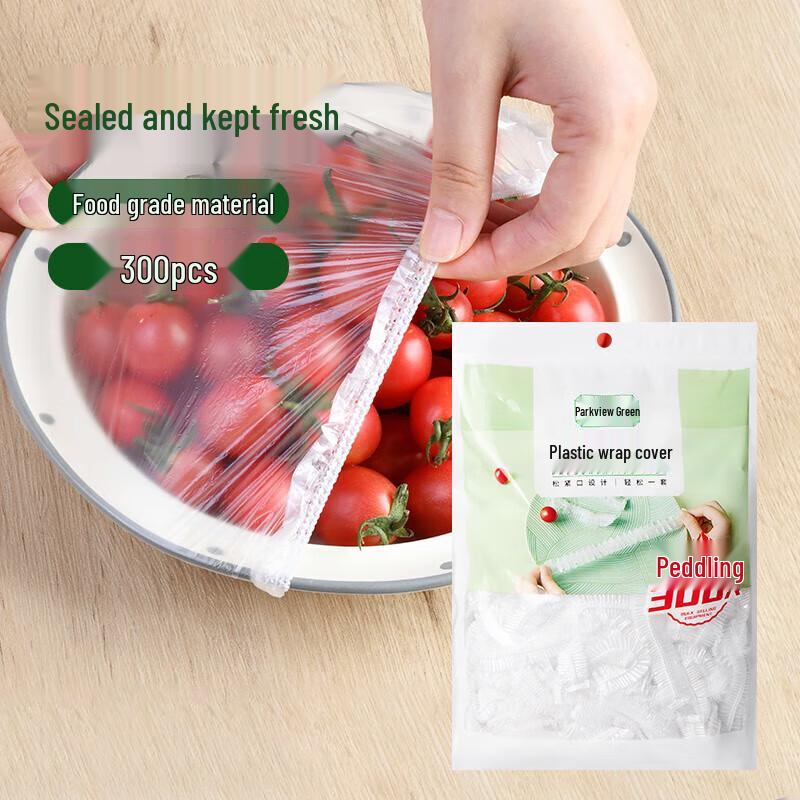 

Disposable Elastic Food Covers, 300 Pcs