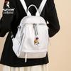 Tucano Women's Versatile Fashion Backpack