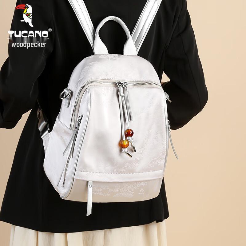 Tucano Women's Versatile Fashion Backpack