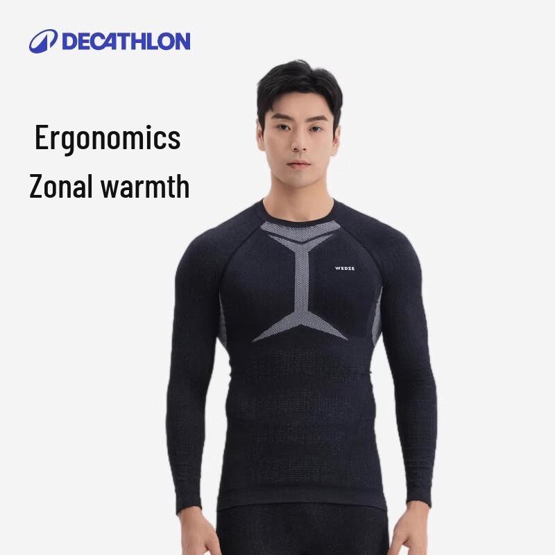 Decathlon Men's Thermal Quick-Dry Compression Base Layer