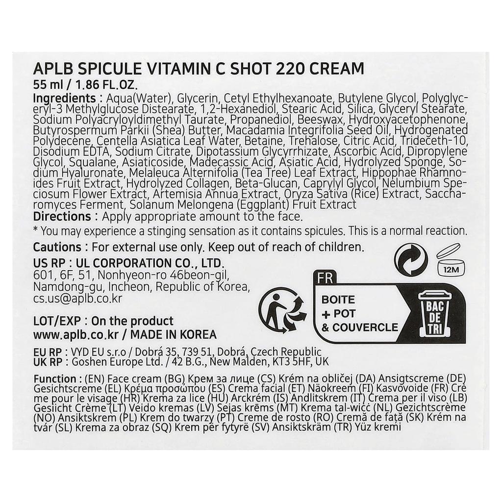 APLB Spicule Vitamin C Shot 220 Cream, 55ml (1.86 Fl Oz)