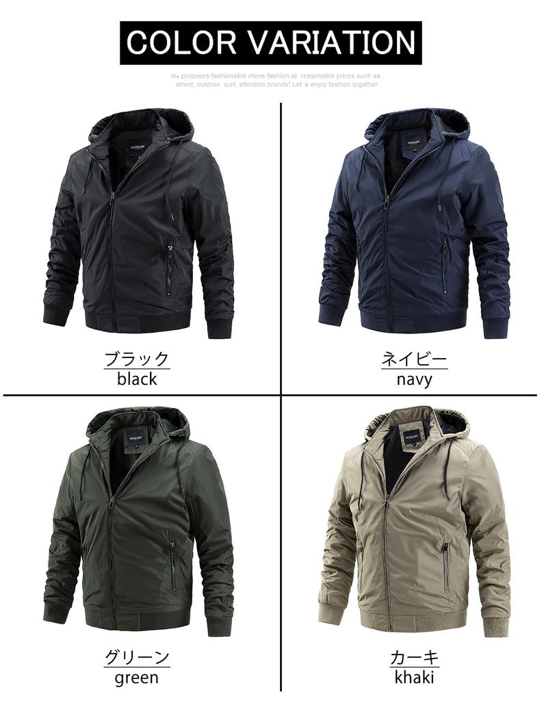 InnoBase Mountain Parka Windbreaker Anorak Jumper Blouson for Outdoor Cold and with Detachable Size Men's Activities, Climbing, Weather, Work,