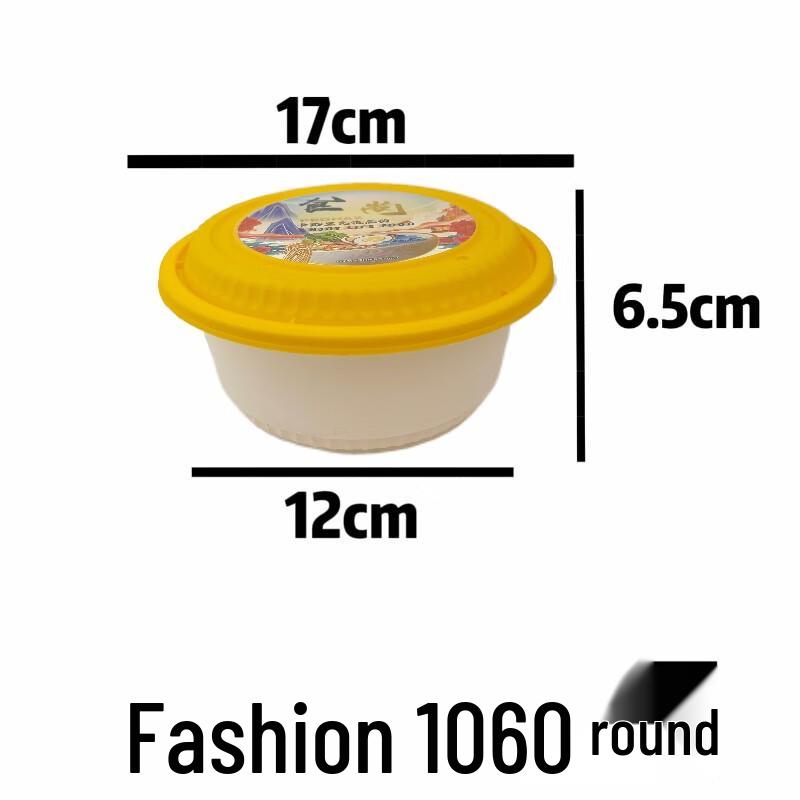 Disposable Round Plastic Lunch Boxes