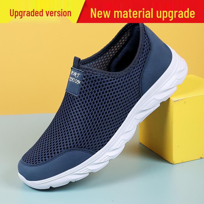 Men's Summer Breathable Mesh Slip-On Shoes for Driving & Casual Wear, 2025 Edition