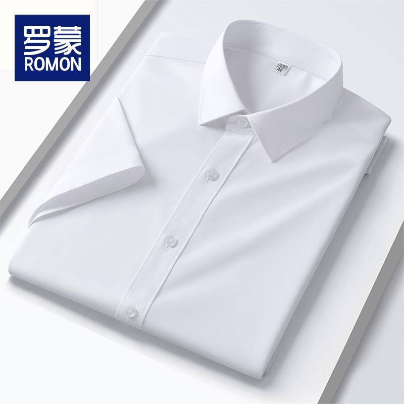 ROMON Men s White Anti-Wrinkle Short Sleeve Shirt 40