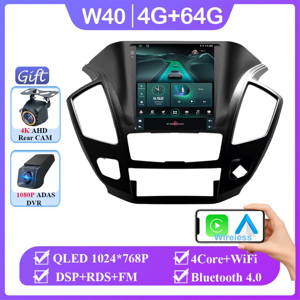 9.7" Android 14 for Dongfeng AX7 2015 - 2019 DSP Car Radio Multimedia Player RDS Video IPS GPS Navigation Stereo Auto Carplay