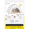 Jun Dingying Automatic 1-2 Person Silver Coated Tent