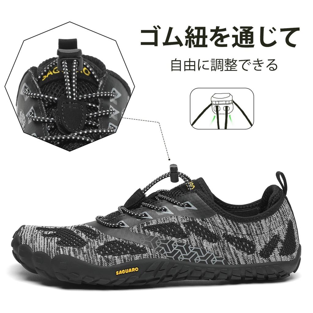 Mishansha Men's Lightweight Fitness Shoes for Indoor Gym Workouts and Training, Women's Barefoot Shoes, Size 27.0 cm, Black