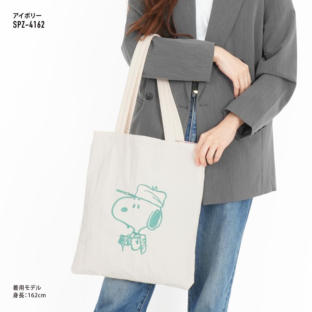 Marimo Craft Check Wendbare Tragetasche IV Snoopy