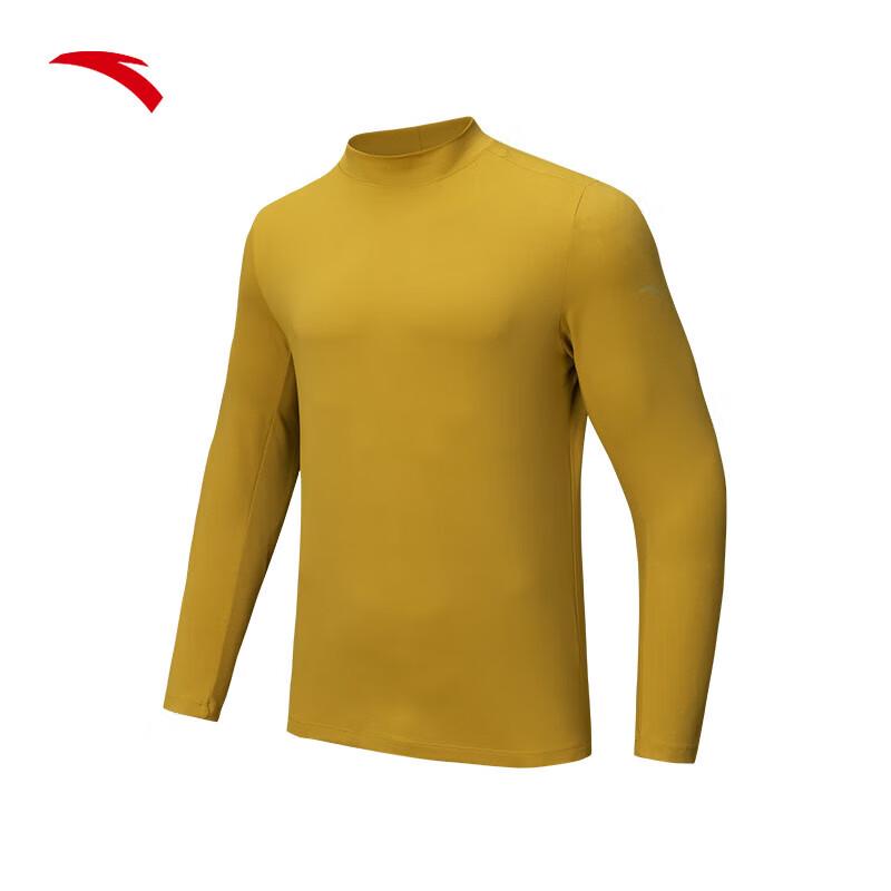 ANTA Men s Antibacterial Quick-Dry Long Sleeve T-Shirt M
