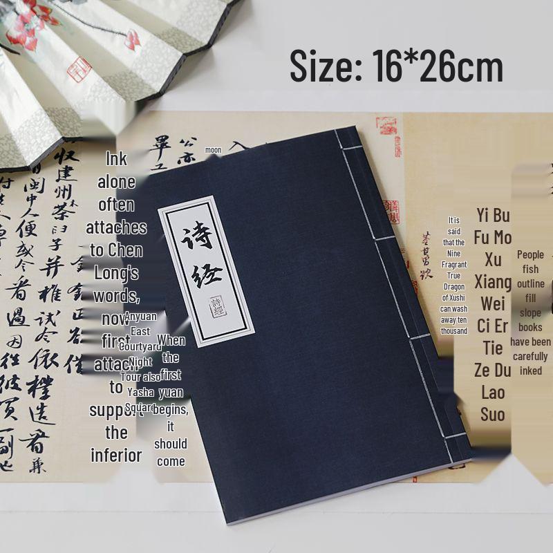 Lanting Xu & Tao Te Ching Ancient Style Prop Books for Photography