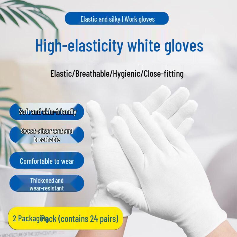Yuduo HC Pure Cotton White Etiquette & Work Gloves MLXL