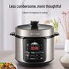 SUPOR ZMD 6L Smart Electric Pressure Cooker CN plug (adapter included)
