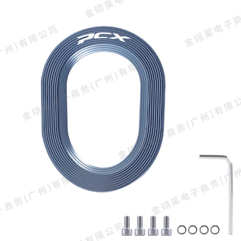 

Honda PCX160 Motorcycle Exhaust Muffler Guard: Aluminum Anti-Scald Tail Cover