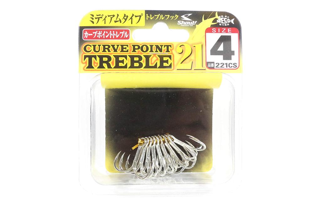 Shout! 221-CS Curved Point Treble Triple Hook 21/4" Fishing Hook