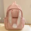 Children's Schoolbag, Elementary School Students, Junior High School Girls, High Value Rabbit Ears, High School Backpack, Fashion Backpack